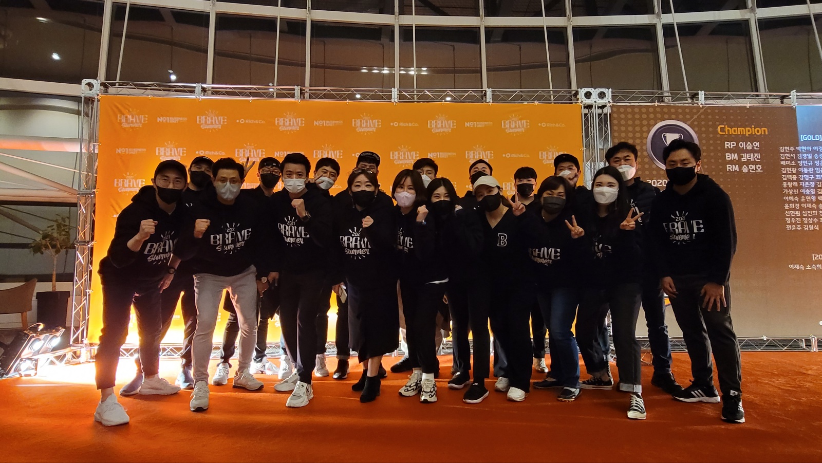 워크샵 & 리더 교육